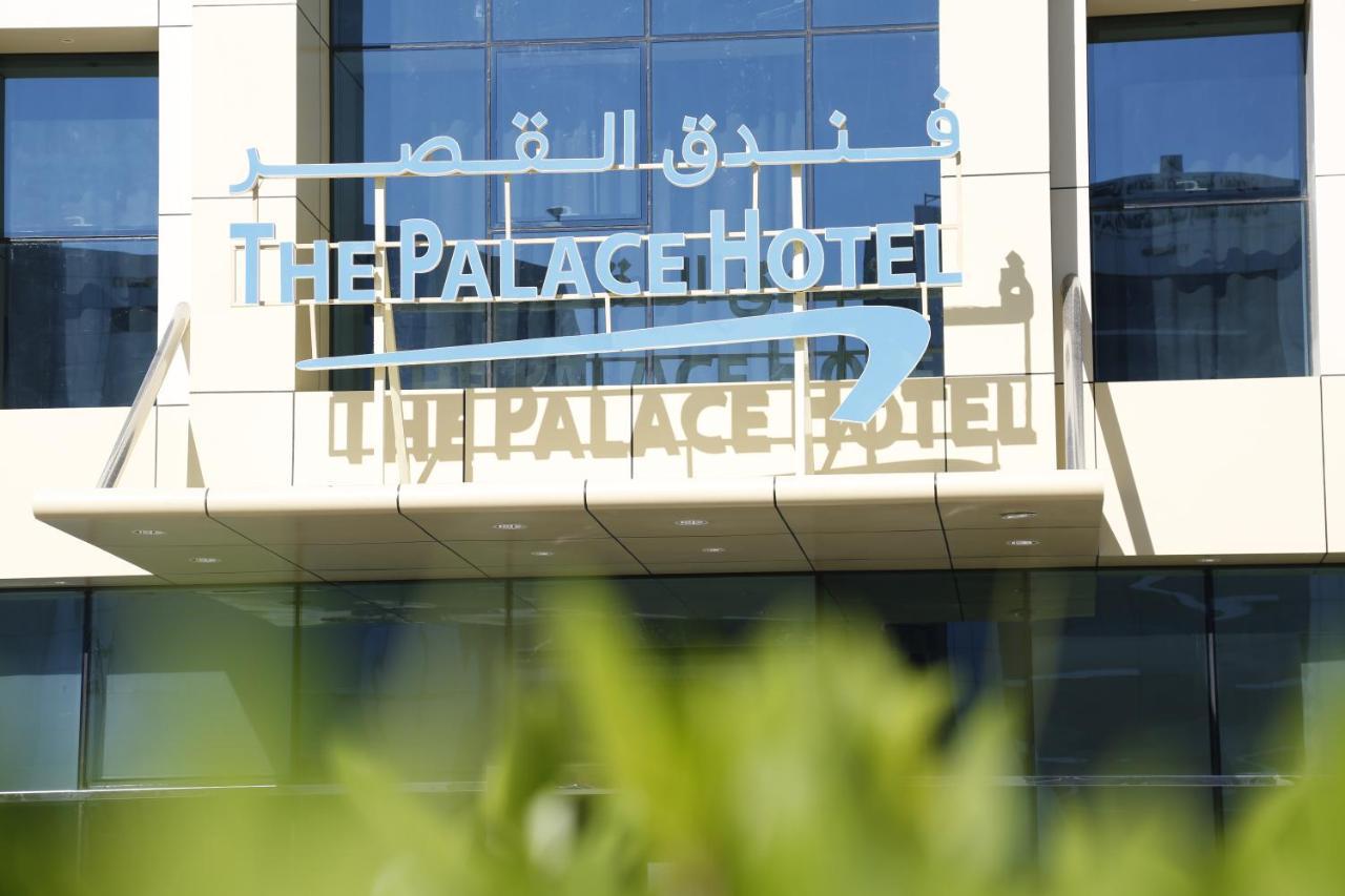 The Palace Hotel - فندق القصر Mascate Exterior foto